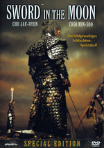 Film: Sword in the Moon [SE]