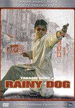 Film: Rainy Dog