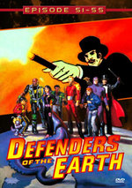 Film: Defenders of the Earth - Episode 51-55