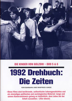 Film: Die Kinder von Golzow 5+6 - Drehbuch [2 DVDs]