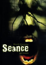 Film: Seance - Das Grauen