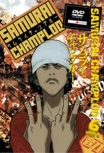 Film: Samurai Champloo Vol. 6 - Episode 17-19