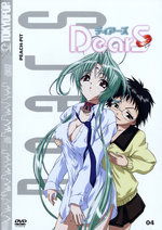 Film: DearS Vol. 4 - Episode 08-10