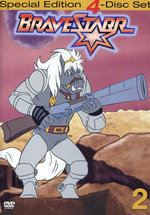 Film: Bravestarr Vol. 2 [SE] [4 DVDs]