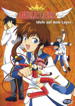 Film: Angelic Layer Vol. 3 - Episode 09-12