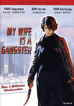 Film: My Wife is a Gangster
