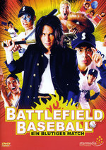 Film: Battlefield Baseball - Ein blutiges Match