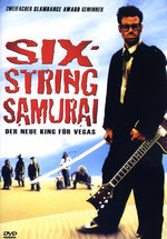 Film: Six-String Samurai