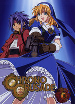 Film: Chrono Crusade Vol. 5/Episoden 17-20
