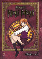 Film: Magister Negi Magi - Magic 1+2 [2 DVDs]