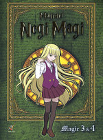 Film: Magister Negi Magi - Magic 3+4 [2 DVDs]