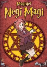 Film: Magister Negi Magi Vol. 5/Episode 19-22