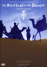 Film: The Festival in the Desert 2003