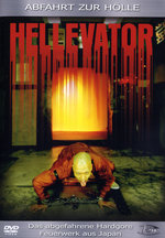 Film: Hellevator