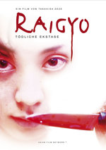 Film: Raigyo - Tödliche Ekstase