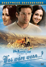 Film: Do Raaste 12B - Was wäre wenn ...