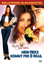 Film: Mein Herz kommt per E-mail