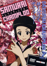 Film: Samurai Champloo Vol. 7 - Episode 20-22