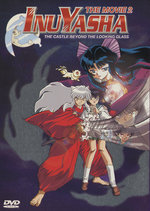 Film: Inu Yasha - The Movie 2: The Castle Beyond ...