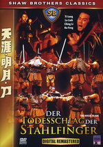 Film: Der Todesschlag der Stahlfinger