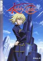 Film: Kiddy Grade Vol. 4/Episode 10-12