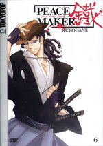 Film: Peacemaker Kurogane Vol. 6 - Episode 16-18