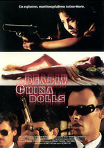 Film: Deadly China Dolls