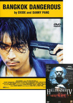 Film: Bangkok Dangerous/Hellraiser 4 [2 DVDs]