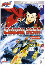 Film: Crush Gear Turbo Vol. 03 [2 DVDs]