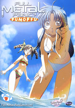 Film: Full Metal Panic? - Fumoffu Vol. 1/Episode 01-03