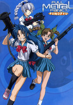 Film: Full Metal Panic? - Fumoffu Vol. 1/Box