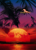 Film: Dream Lounge - Cocktail Lounge Vibes 1