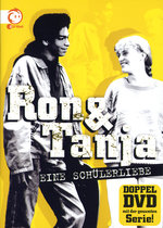 Film: Ron und Tanja - Eine Schülerliebe [2 DVDs]