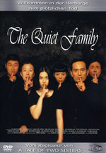 Film: The Quiet Family
