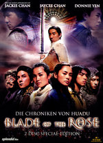 Film: Blade of the Rose [SE] [2 DVDs]