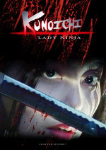 Film: Kunoichi - Lady Ninja