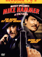 Film: Mike Hammer - Season 1+2 Pilotfilme [2 DVDs]
