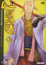 Film: Samurai 7 - Vol. 6/Episode 17-19