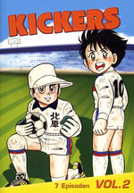 Film: Kickers Vol. 2 - Episode 08-14