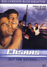 Film: Ehsaas - Zeit für Gefühle