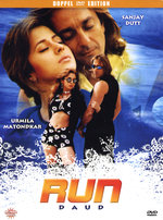 Film: Run Daud [2 DVDs]
