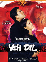 Film: Yeh Dil - Dieses Herz [2 DVDs]