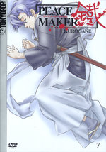 Film: Peacemaker Kurogane Vol. 7 - Episode 19-21
