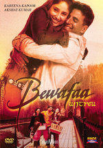 Film: Untreu - Bewafaa