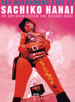 Film: The glamorous life of Sachiko Hanai