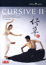 Film: Cursive II - Cloud Gate