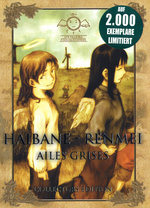 Film: Haibane-Renmei/Ailes Grises - Box [CE] [4 DVDs]