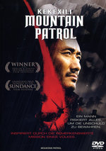 Film: Kekexili: Mountain Patrol