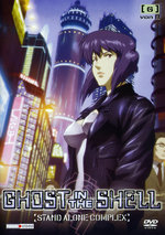 Film: Ghost in the Shell - Stand Alone Complex 1 Vol.6