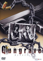 Film: Gungrave Vol. 8/Episode 23-26